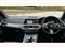 BMW X5 Image 4