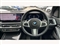 BMW X5 Image 5