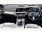 BMW X5 Image 4