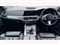 BMW X5 Image 4