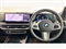 BMW X5 Image 5