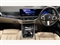 BMW X5 Image 4