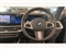 BMW X5 Image 5