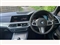 BMW X5 Image 5