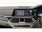 BMW X5 Image 8