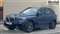 BMW X5 Image 7