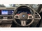 BMW X6 M Image 5