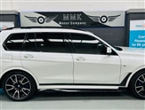Used BMW X7