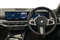 BMW X7 Image 6