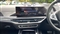 BMW X7 Image 8