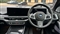 BMW X7 Image 5