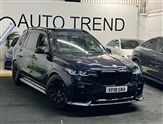 Used BMW X7