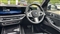 BMW X7 Image 5
