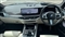 BMW X7 Image 4