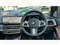 BMW X7 Image 5