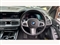 BMW X7 Image 5