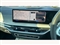 BMW X7 Image 8