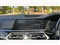 BMW X7 Image 8