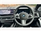 BMW X7 Image 5