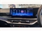 BMW X7 Image 8
