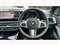 BMW X7 Image 5