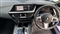 BMW Z4 Image 4