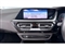 BMW Z4 Image 8