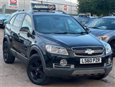 Used Chevrolet Captiva