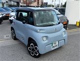Used Citroen Ami