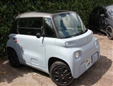 Used Citroen Ami