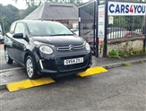 Used Citroen C1