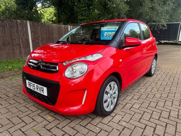 Large image for the Used Citroen C1