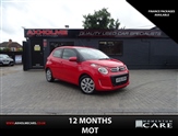 Used Citroen C1