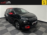 Used Citroen C3 Used Citroen C3