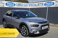 Used Citroen C4 Cactus