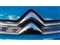 Citroen C4 Cactus Image 8