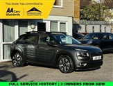 Used Citroen C4 Cactus