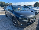 Used Citroen C4 Cactus