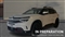 Citroen C5 Image 3