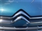 Citroen C5 Image 5