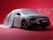 Citroen C5 Image 1