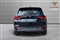 Cupra Ateca Image 7