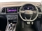Cupra Ateca Image 9