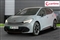 Cupra Born Image 7