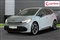 Cupra Born Image 7