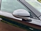 Cupra Formentor Image 4