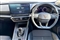 Cupra Formentor Image 2