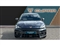 Cupra Leon Image 7