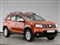 Dacia Duster Image 1