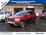 Used Dacia Duster